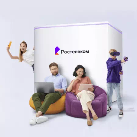 Технологии доступа Ростелеком в садовый массив № 1